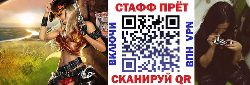 Купить Каннабис  Меф мяу мяу  КОКАИН  ГАШИШ  Лыткарино