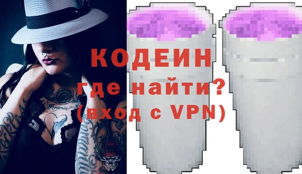 мет Иннополис