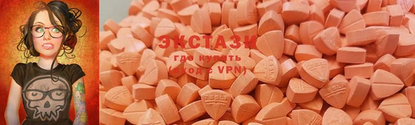круглые Инсар