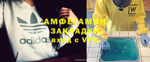 СК Зеленодольск