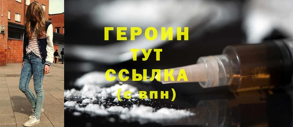 мет Иннополис
