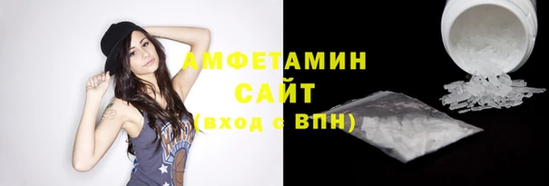 круглые Инсар