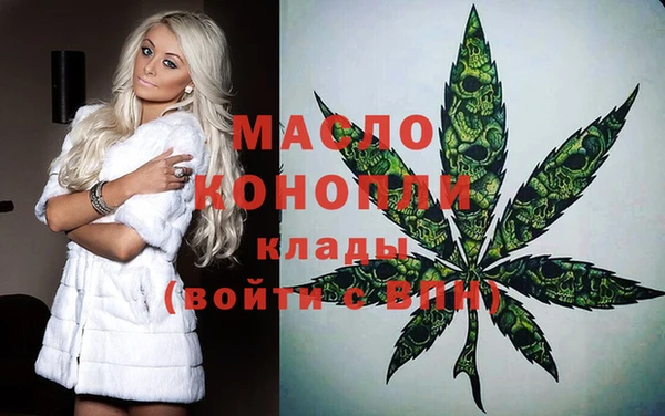 мет Иннополис