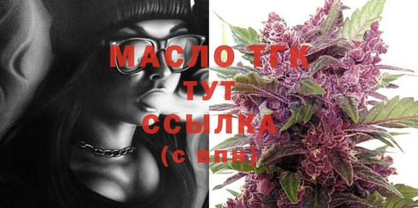 мет Иннополис