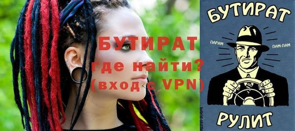 мет Иннополис