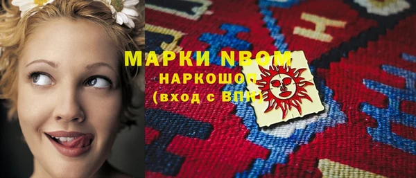 мет Иннополис