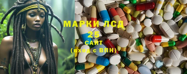 гидра Зерноград