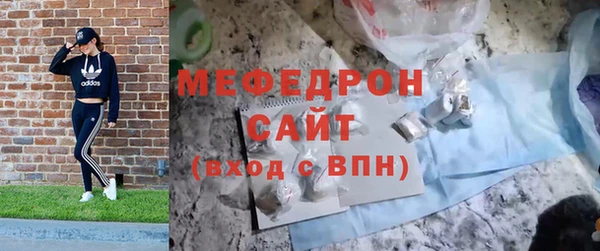 мет Иннополис