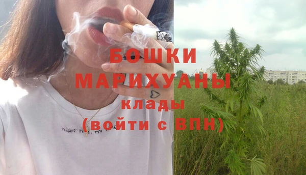 гидра Зерноград