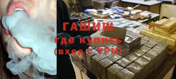 СК Зеленодольск