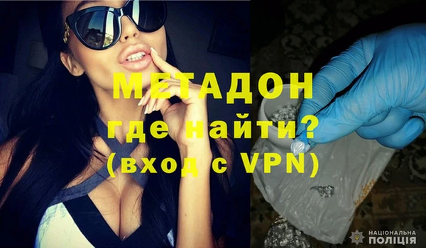 СК Зеленодольск