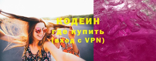 мет Иннополис