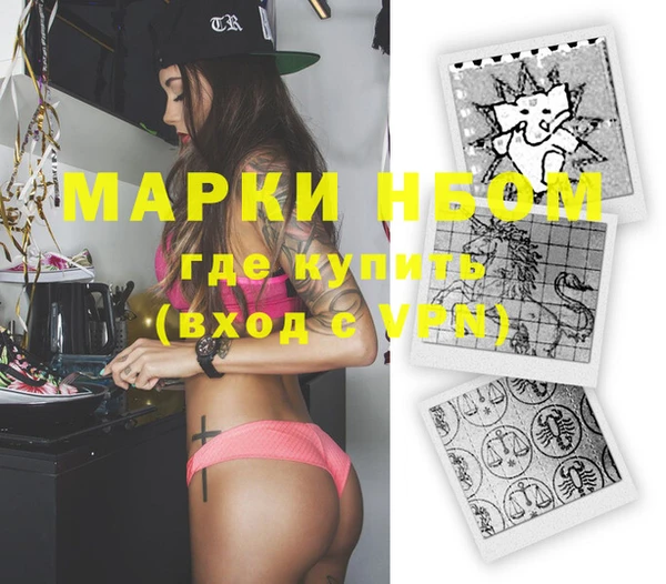 круглые Инсар