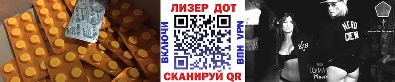 Купить где  Лыткарино  LSD-25 экстази ecstasy 