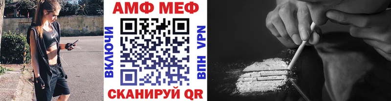 Метамфетамин винт  Купить  Лыткарино 